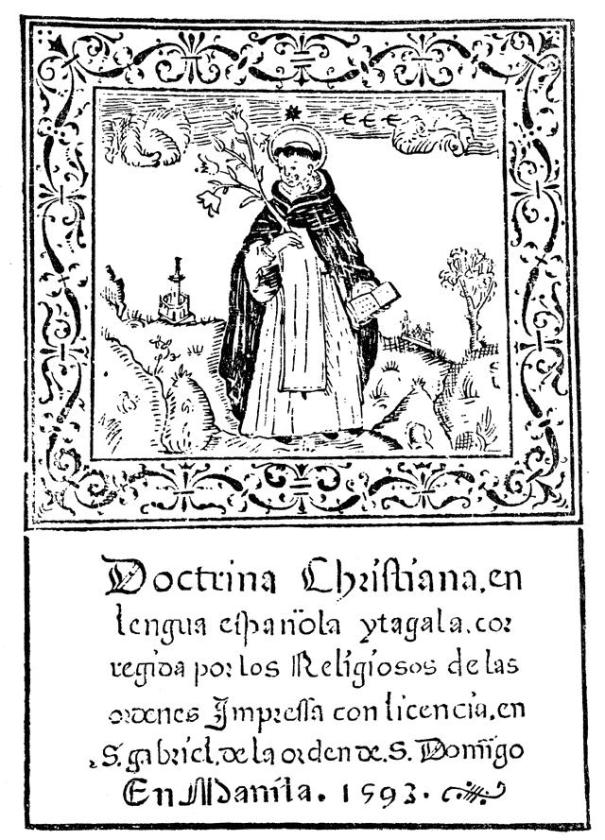 Front page of first printed book