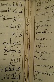 Source: Cambridge University Library, Gg.6.40, Part IV