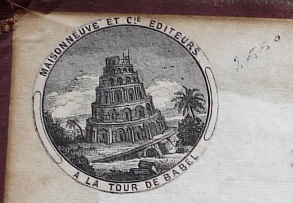 Left: Ketelaar’s Hindustani grammar (Fondation Custodia MS 1991-A615). Right: Malay grammar (Biblioteca Marciana, Legato Teza, Or. 237). The number 2550 refers to Maisonneuve’s catalogue from 1872. Identical bookseller plates on two unrelated 17th c. Dutch manuscripts proving that around the same time they were in the same bookshop in Paris may lead to understand the mistaken dating of the first Hindustani grammar.