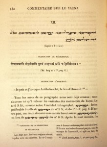 Burnouf Commentaire sur le Yacna p280